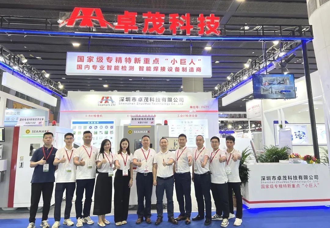 /uploads/image/2023/10/11/seamarkzm-20231011-2-11.jpg seamarkzm-20231011-2-11.jpg