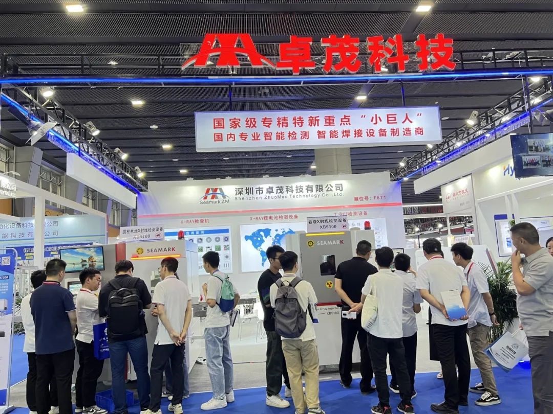 /uploads/image/2023/10/11/seamarkzm-20231011-2-2.jpg seamarkzm-20231011-2-2.jpg