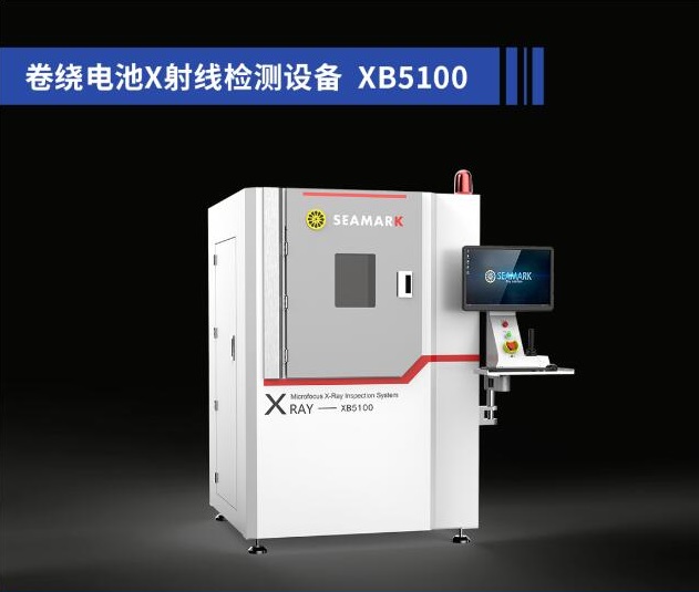 /uploads/image/2023/10/11/seamarkzm-20231011-2-4.jpg seamarkzm-20231011-2-4.jpg