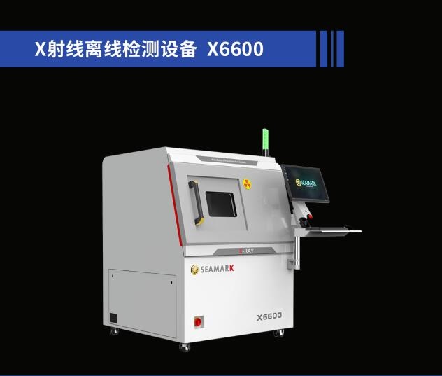 /uploads/image/2023/10/11/seamarkzm-20231011-2-6.jpg seamarkzm-20231011-2-6.jpg