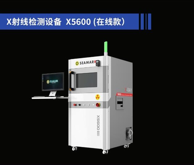 /uploads/image/2023/10/11/seamarkzm-20231011-2-7.jpg seamarkzm-20231011-2-7.jpg