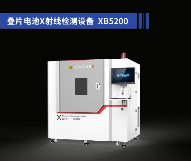 /uploads/image/2023/10/11/seamarkzm-20231011-2-8.jpg seamarkzm-20231011-2-8.jpg