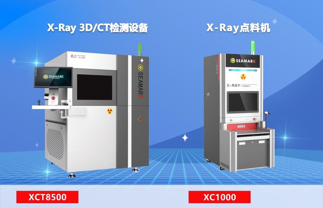 /uploads/image/2023/10/20/seamarkzm-20231020-4.jpg seamarkzm-20231020-4.jpg