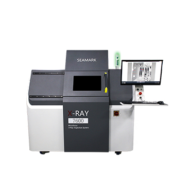 X7600B Offline X-Ray Inspection Machine