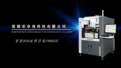ZM-R8650C Fully Automatic BGA Rework Station Video