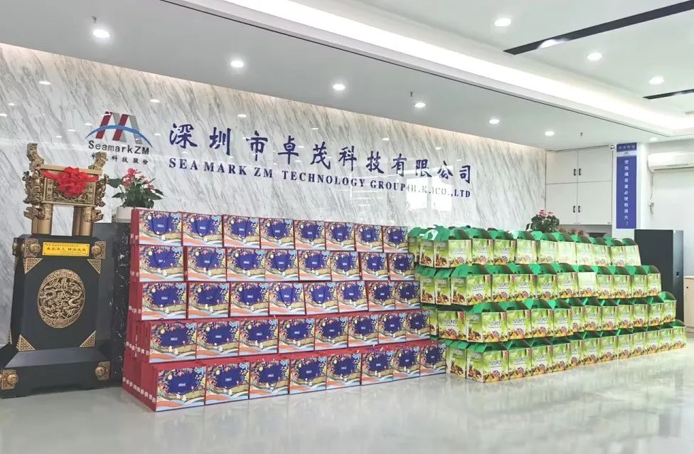 seamark zm seamark zm