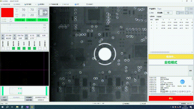 xl7800-inline-x-ray-inspection-automotive-electronics-5.GIF